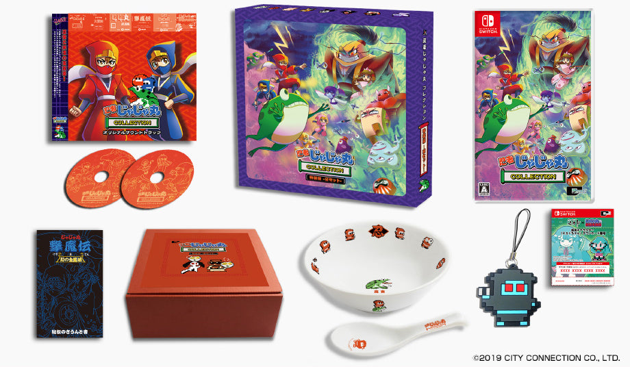 bundle_contents_1200x1200.jpg?