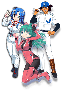 The Game Paradise: Cruisin Mix Special - LIMITED EDITION