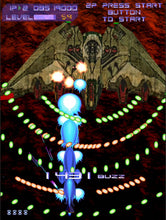 Psyvariar Delta - (PlayStation 4) - JAPANESE PREMIUM EDITION BUNDLE
