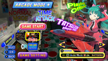 The Game Paradise: Cruisin Mix Special - LIMITED EDITION