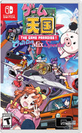The Game Paradise: Cruisin Mix Special - Standard