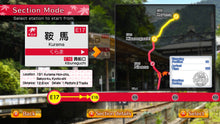 Japanese Rail Sim: Journey to Kyoto - Nintendo Switch - STANDARD