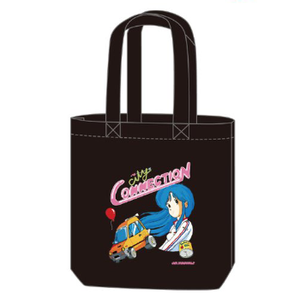 Tote Bag: City Connection Clarice: Jaleco x Jun Watanabe Collection